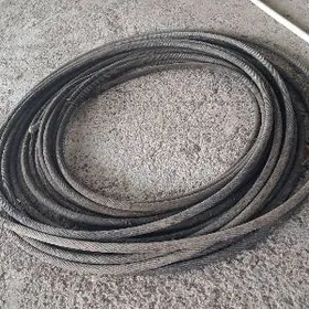 yumsak tros трос