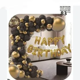 HAPPY BIRTDAY Şar nabor