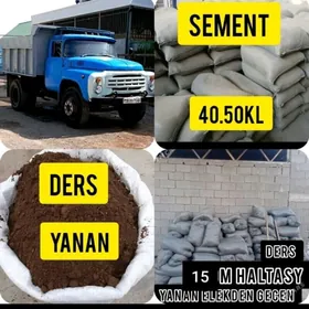 GUM DERS НАВОЗ ДЕРС MITI GRAWY