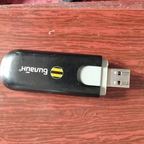 мадем билайн.