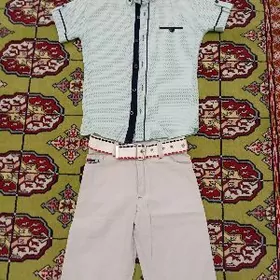 Çagalar üçin eşik