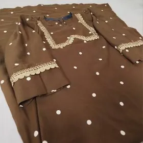 Koynek tikyarin arzan bahadan