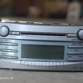 Okuzkelle Magnitofon