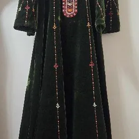 Yasyl pombarh koynek