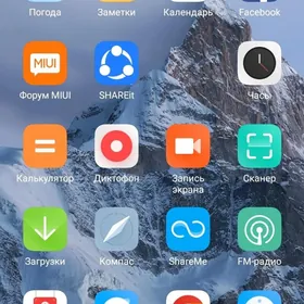 redmi not7
