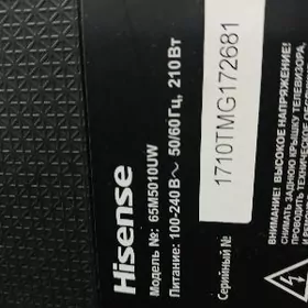 Hisense "65" tv telewizor