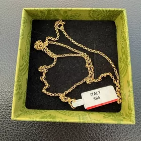 Цепочка золотая