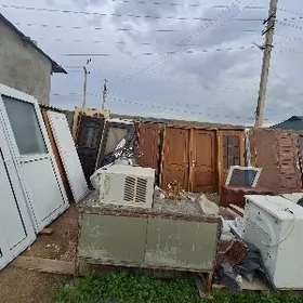 Ayna Gapy 2.nji el amatly baha