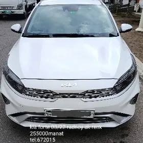 Kia Forte 2022