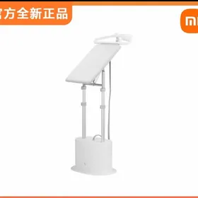 отпарьватель MI