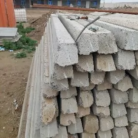 пасынка столбики