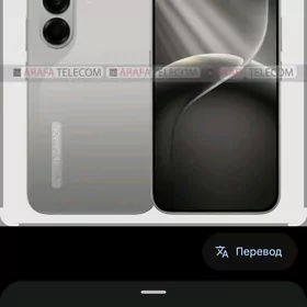 Tecno camon 50 ozu