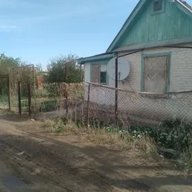 недвижимость