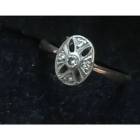 кольцо золоторигинал бриллиант