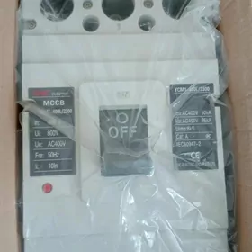 awtomat rubilnik 400 A