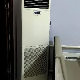 кансанер kansaner