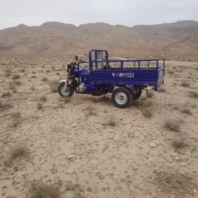 3aýak matorum ba is gerek