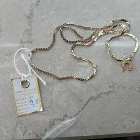 gyzyl zmeyka sepocka