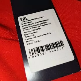 Комбез на корсете, джинсы zara