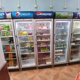 Holodilnik( Холодил)