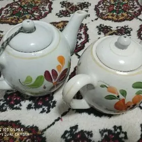 caynek Çäýnek caynik