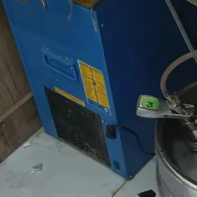 ohladitel oparat orsynky