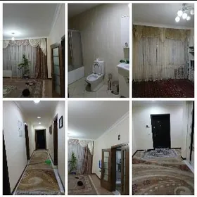 Недвижимость