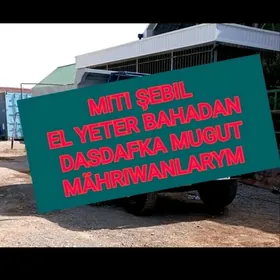 ЩЕБИН SEMENT TOPRAK ÇÄGE MITI