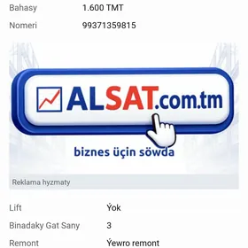 Kalgoka Колготки новые