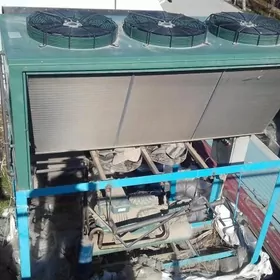 sowadyjy enjam(çiller)