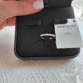 Золотое колечко