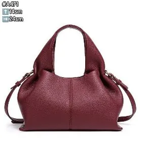 Amatly owadan gyzlaryň sumkala