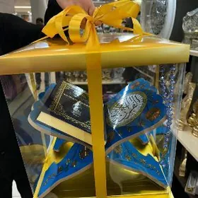 Sowgatlyk Kurany Kerim