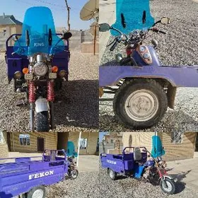 Fekon FK200-14G 2014