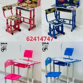 TIGIR HADINOK MASYN MATOR STOL