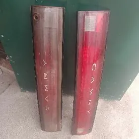 samsyk cemry yzky cyralar