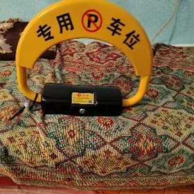 Мини шлагбаум для парковки авт