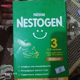 nestogen 3