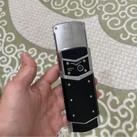 vertu  acylyp yapylyan