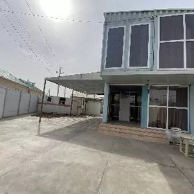 Arenda howly Kate's eyesinden