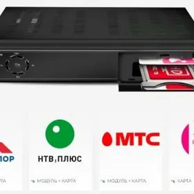 HD BOX S500 CI PRO HEVC265