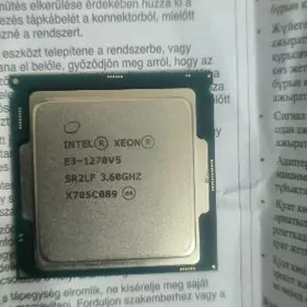 processor xeon