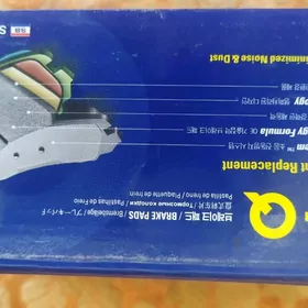 колодки задние мицубиси2011г