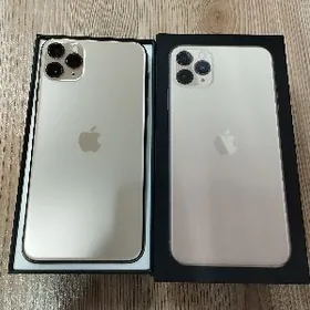 11 pro Max