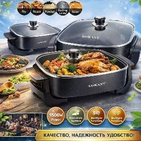 SOKANY TOKLY SAÇ 32 cm CERAMIC