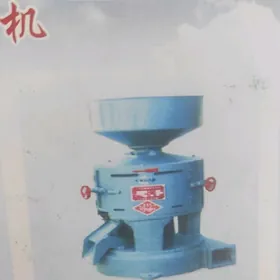 Дары арассалаян аппарат 6NSL