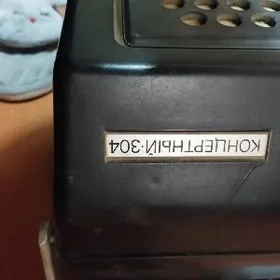 проигрователь