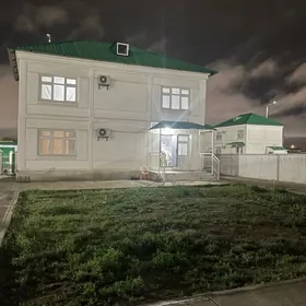 COGONLY ARKAÇ KATEŽ