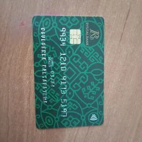 карт тапылды