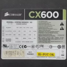 Corsair CX 600 blok pitaniya